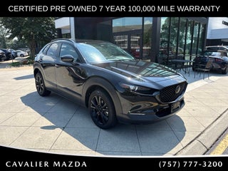 2026 Mazda Mazda CX-30
