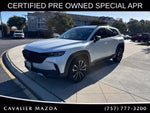 2026 Mazda Mazda CX-50 2.5 Turbo