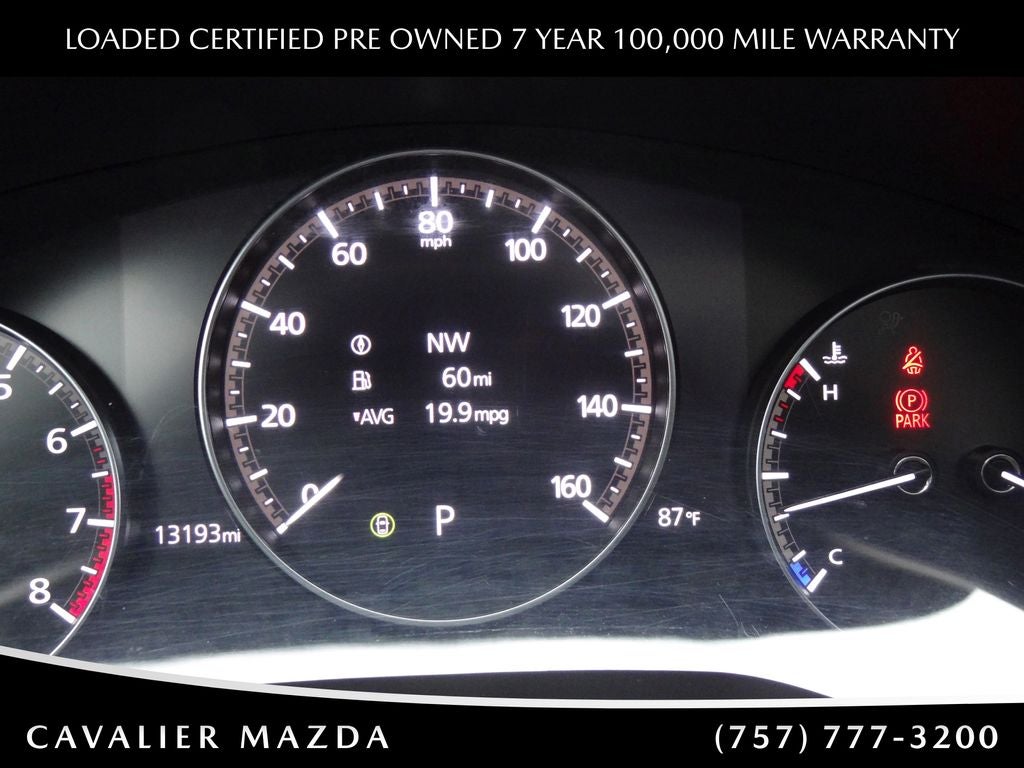 2025 Mazda Mazda CX-50 2.5 S Premium Plus Package