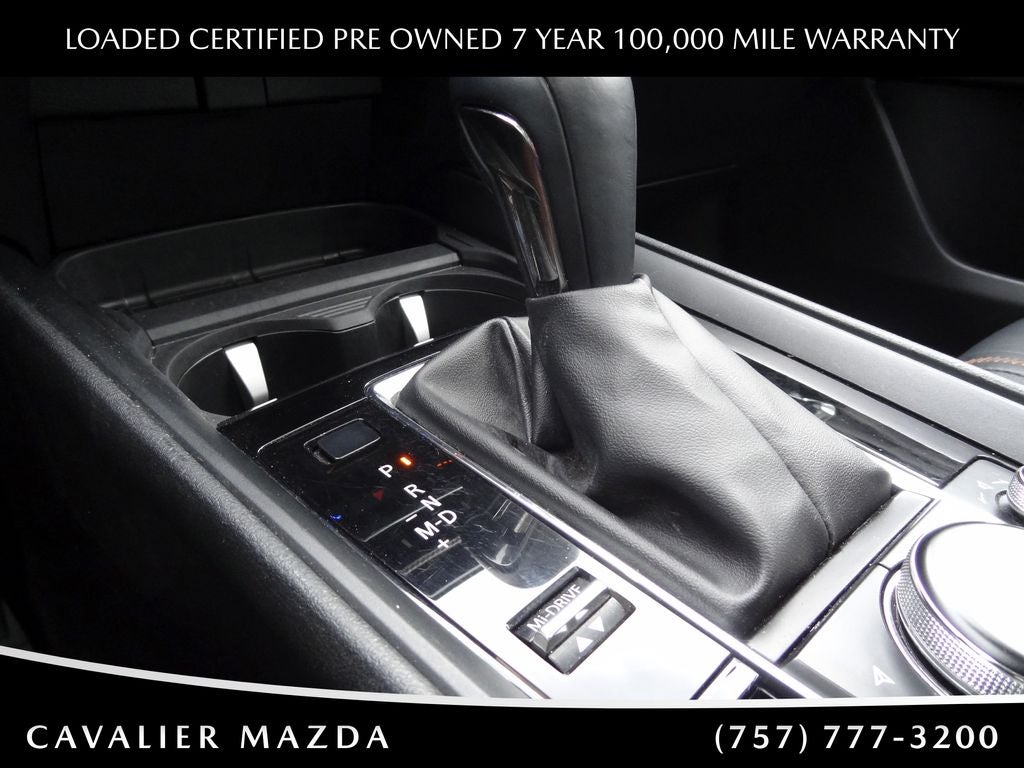 2025 Mazda Mazda CX-50 2.5 S Premium Plus Package