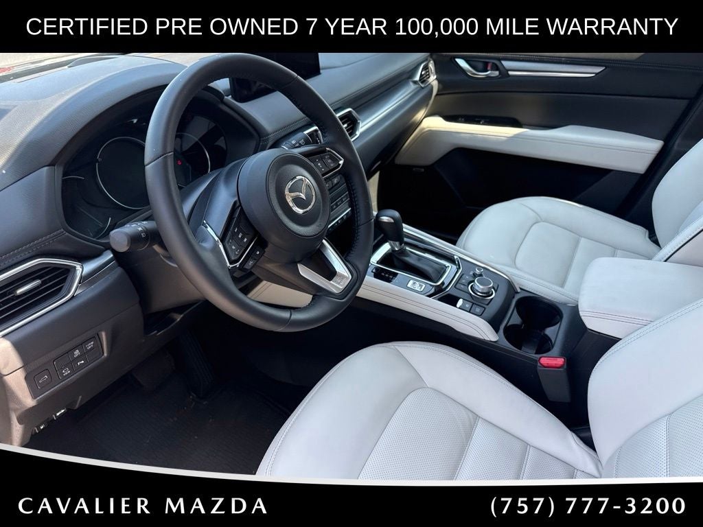 2025 Mazda Mazda CX-5 2.5 S Premium Plus Package