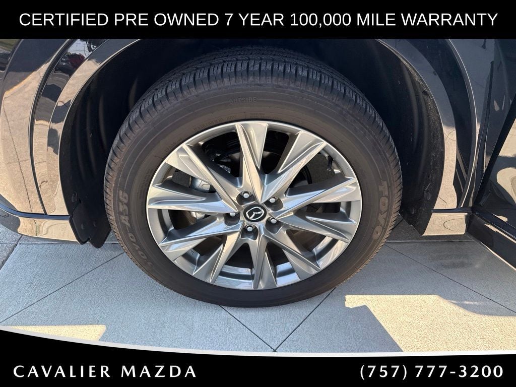 2025 Mazda Mazda CX-5 2.5 S Premium Plus Package