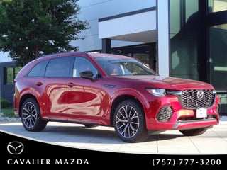 2026 Mazda Mazda CX-70