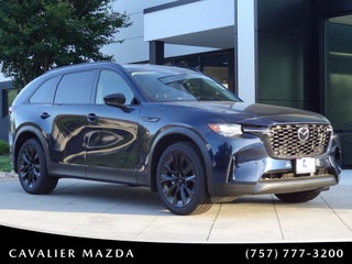 2026 Mazda Mazda CX-90