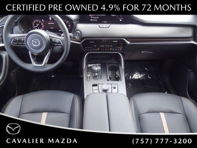 2026 Mazda Mazda CX-90 3.3 Turbo S Premium Plus