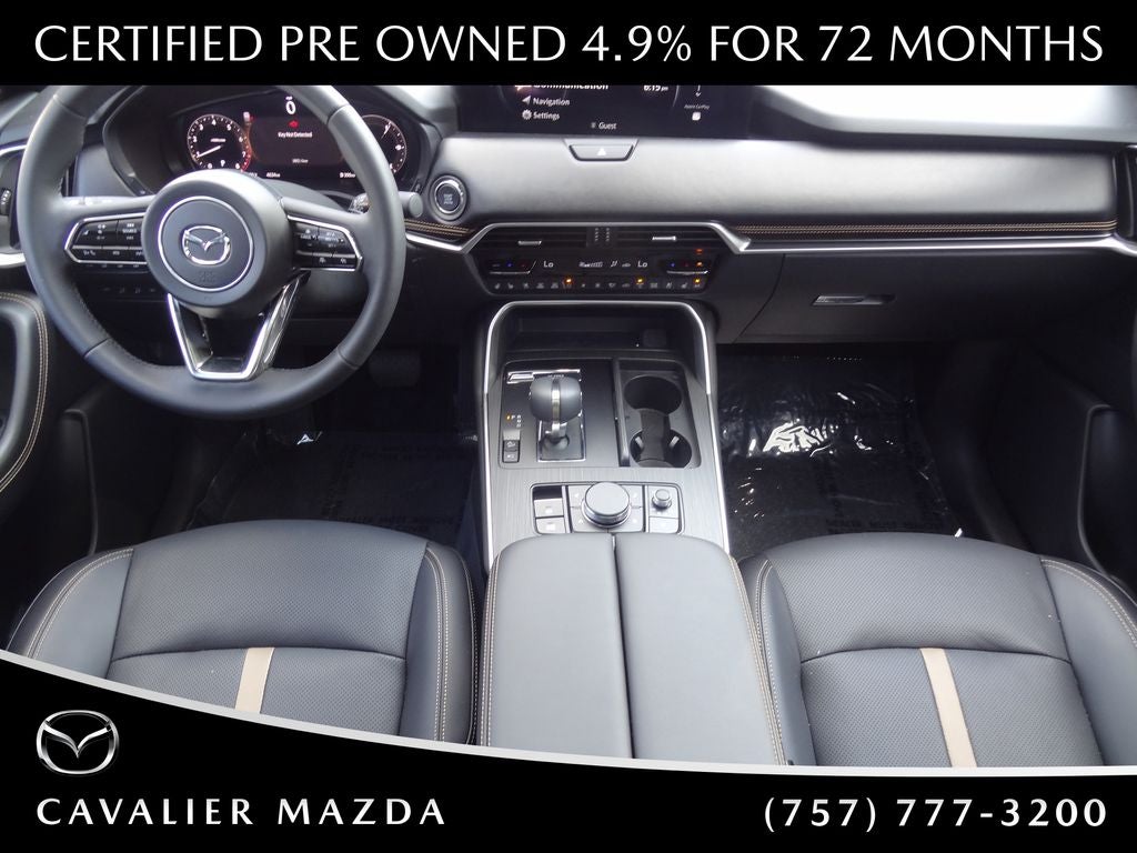 2026 Mazda Mazda CX-90 3.3 Turbo S Premium Plus