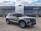 2026 Ford Explorer Active 100A