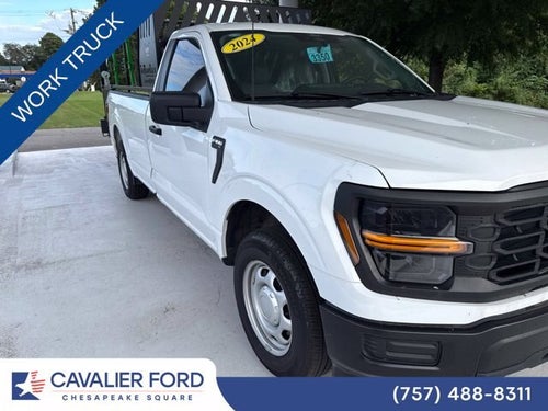 2024 Ford F-150 XL