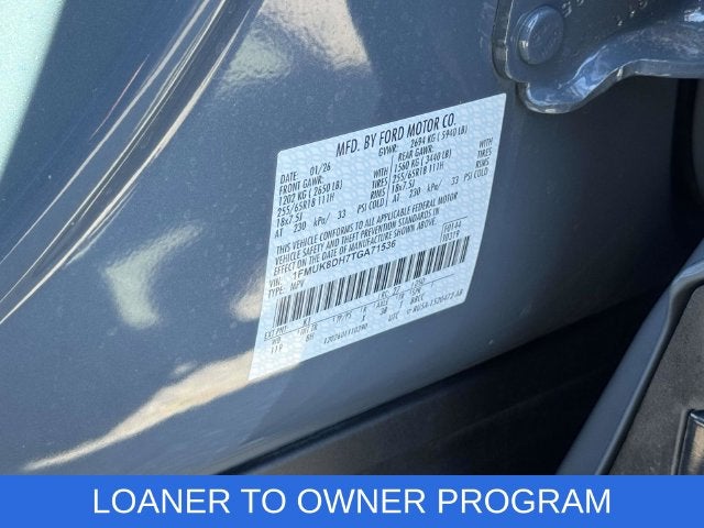 2026 Ford Explorer Active
